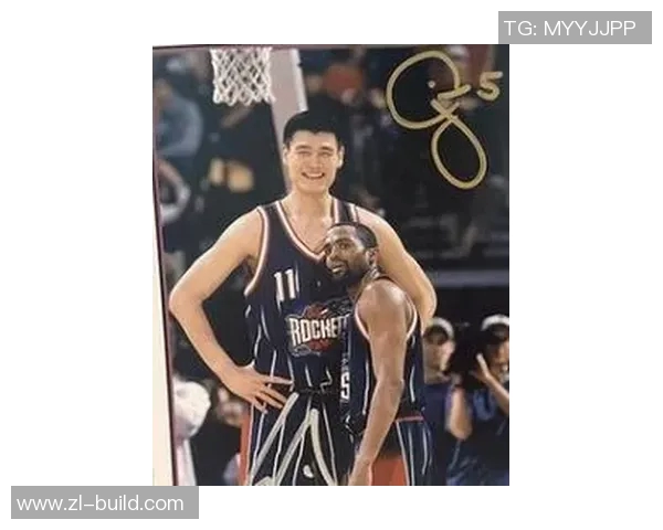 珍藏姚明球衣的背后故事与篮球传奇的永恒魅力